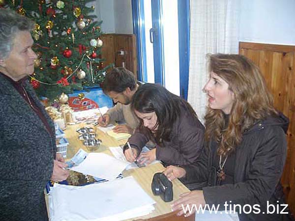 Koumaros-village-004