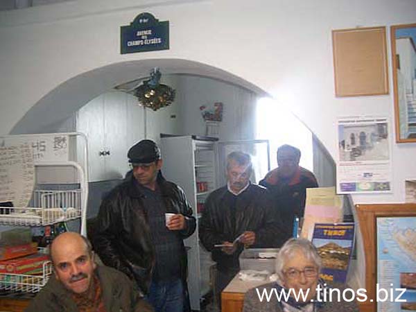 Koumaros-village-006