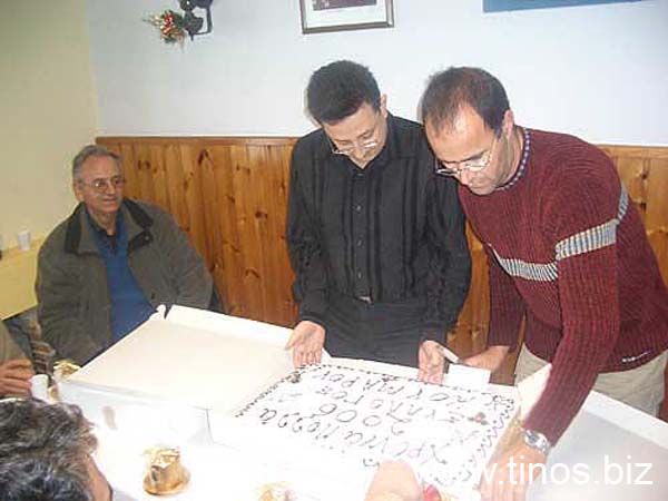 Koumaros-village-009
