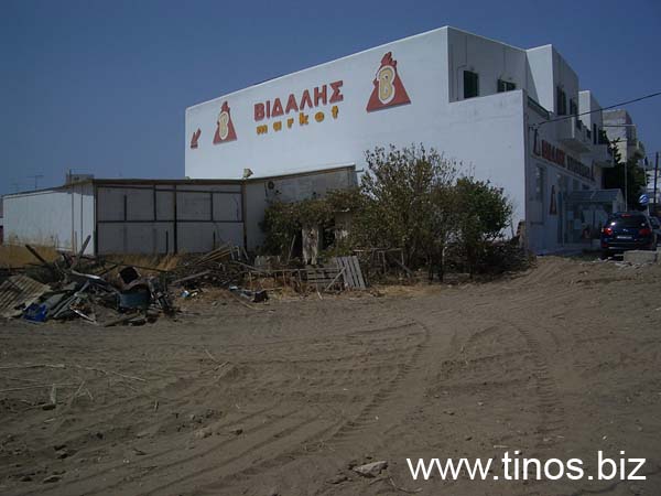 perris-032