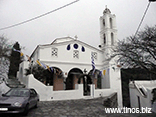Εορτή Αγ. Ελευθερίου στην Καρυά