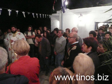 ag.dimitrios_tsiknias 081