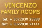 Vincenzo Family Hotel Rooms and accomodation in Tinos island, Cyclades, Greece