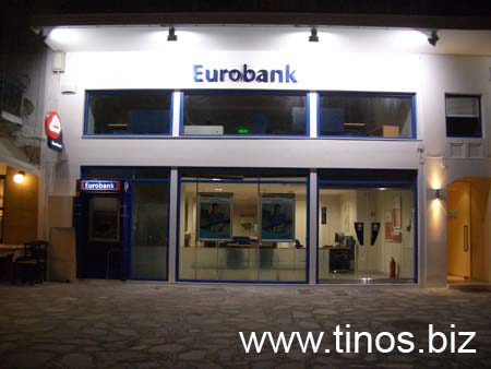 eurobank_tinou