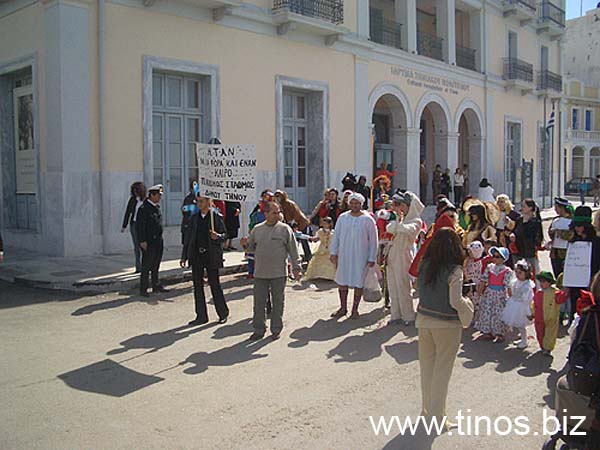 carnival-071