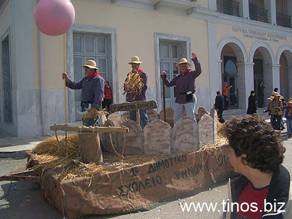 carnival-083