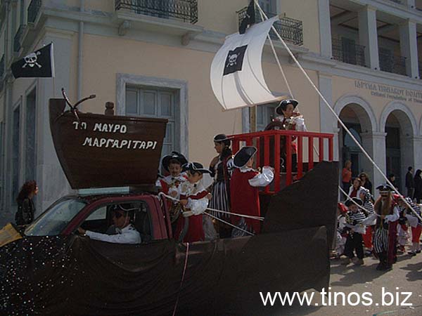 carnival-090