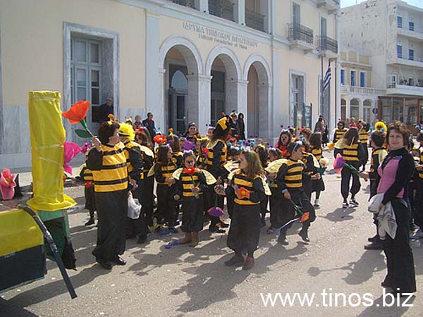 carnival-096
