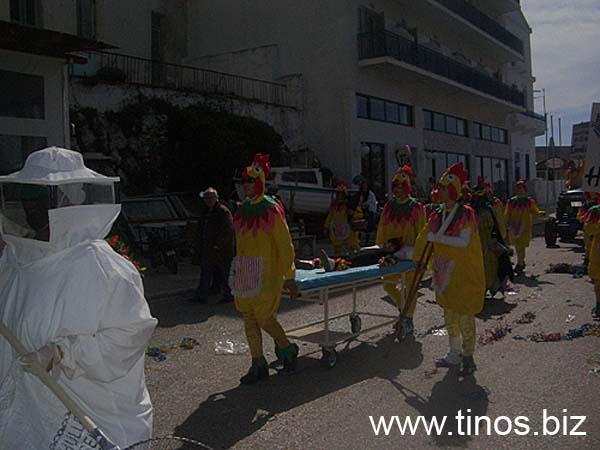 carnival-123