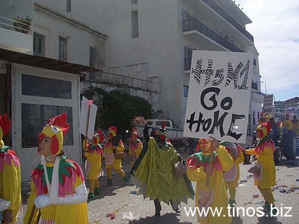 carnival-124