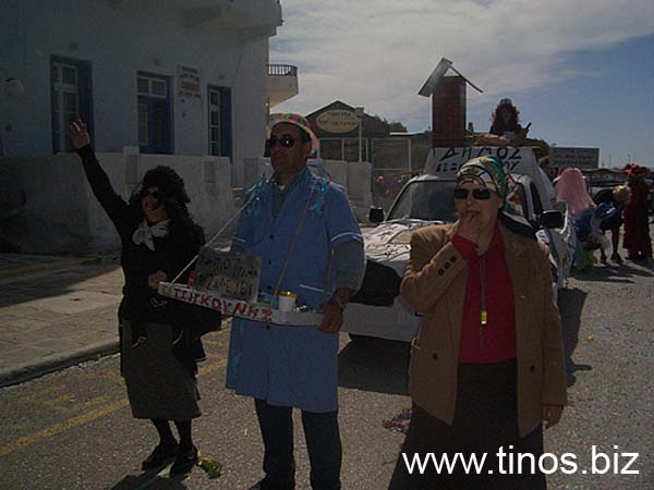 carnival-134