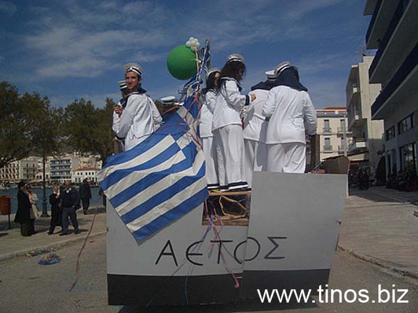 carnival-149