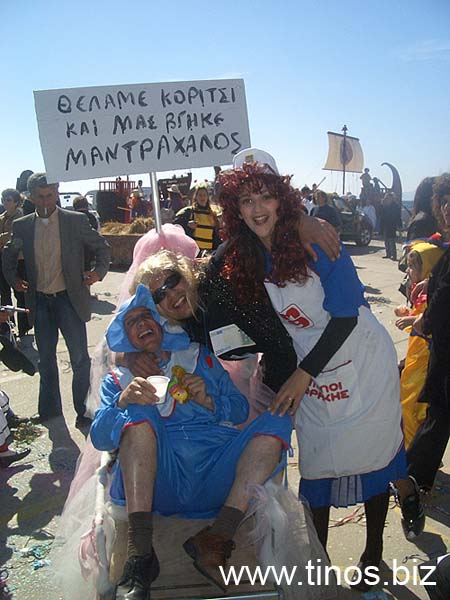 carnival-190