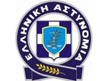 ΕΝΩΣΗ ΑΣΤΥΝΟΜΙΚΩΝ ΥΠΑΛΛΗΛΩΝ ΚΥΚΛΑΔΩΝ