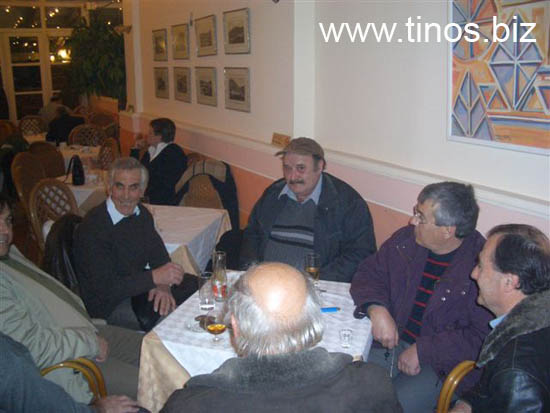 emporikos 007