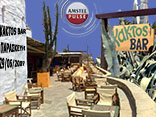 ΚΑΚΤΟΣ BAR - AMSTEL, SQUEEZE THE BEST OUT OF LIFE 