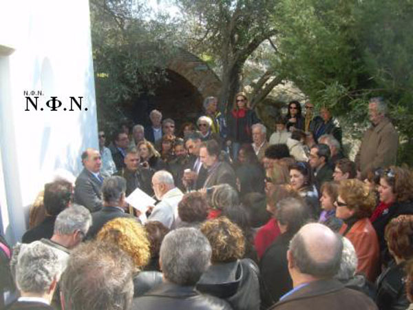 ÂùëÜî - ÊáìðÜíá  24.2.2008 012