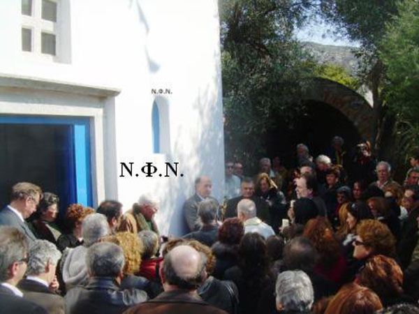 ÂùëÜî - ÊáìðÜíá  24.2.2008 014