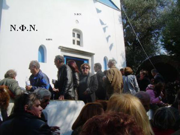 ÂùëÜî - ÊáìðÜíá  24.2.2008 038