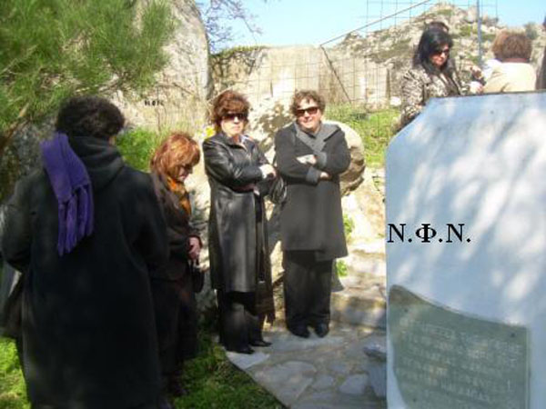 ÂùëÜî - ÊáìðÜíá  24.2.2008 044