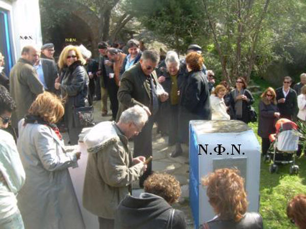 ÂùëÜî - ÊáìðÜíá  24.2.2008 049