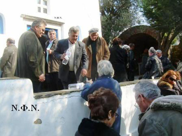 ÂùëÜî - ÊáìðÜíá  24.2.2008 060