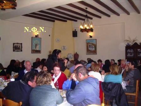 ÂùëÜî - ÊáìðÜíá  24.2.2008 106