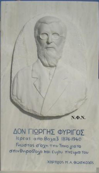 ÂùëÜî - ÊáìðÜíá  24.2.2008 138