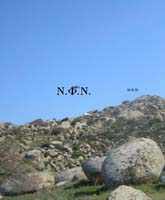 Εγκαίνια καμπάνας