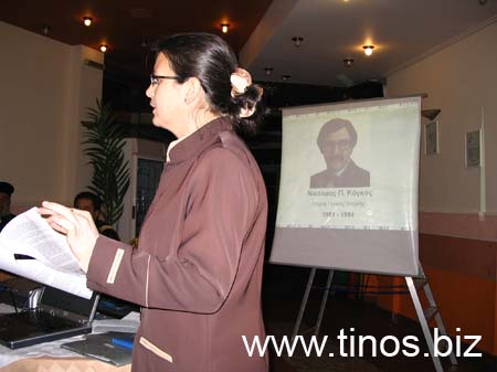 kongos14_03_2007 002