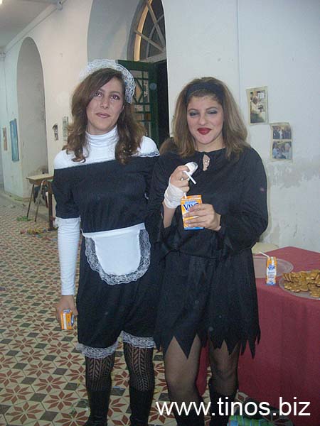 party-070