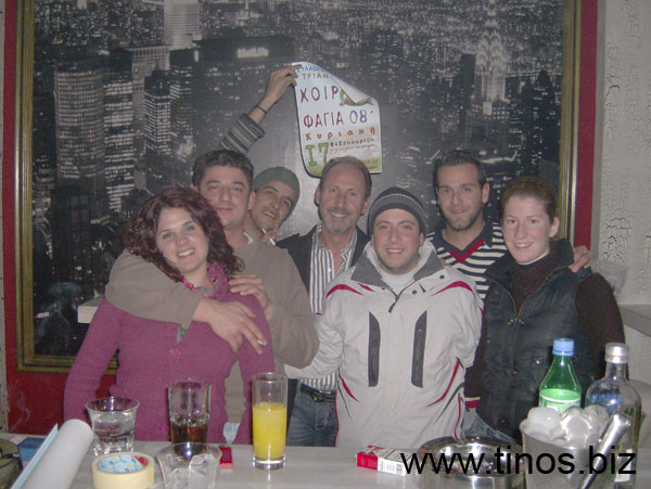 xirofagia_xionia_thnou_maragos_petros 007