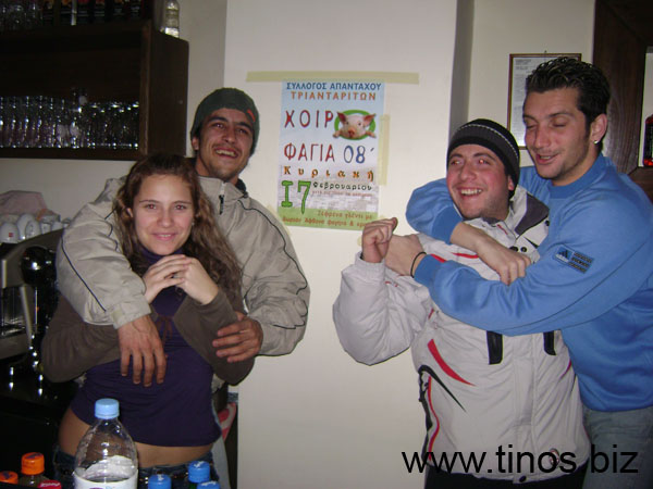 xirofagia_xionia_thnou_maragos_petros 115