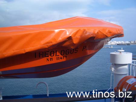 theologos 071