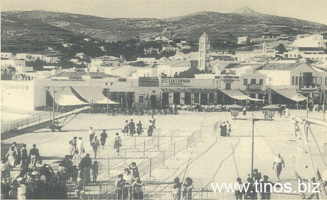 perimenontas_to_vapori