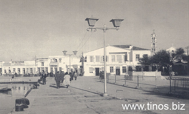tinos7