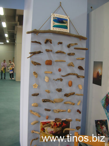 panorama2007Aris 015