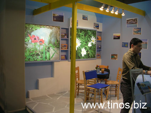 panorama2007Aris 016