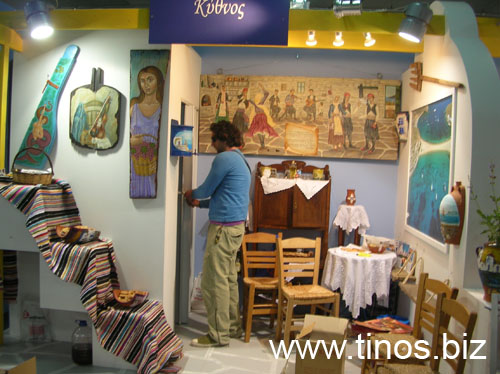 panorama2007Aris 018