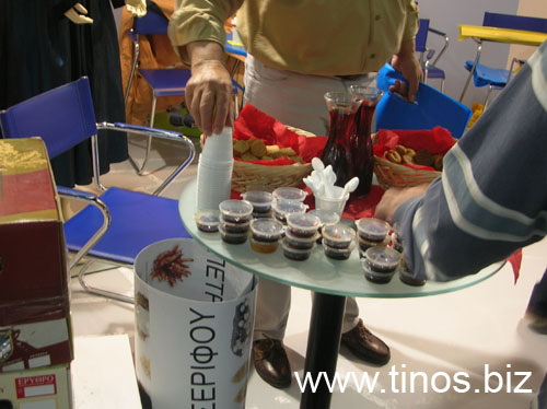 panorama2007Aris 020