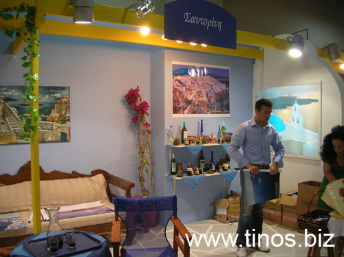 panorama2007Aris 021