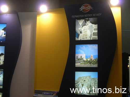 panorama2007Aris 027