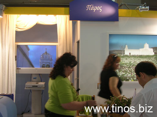 panorama2007Aris 028