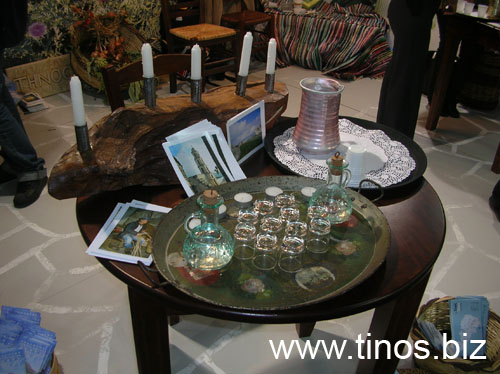 panorama2007Aris 035