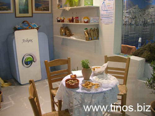 panorama2007Aris 040