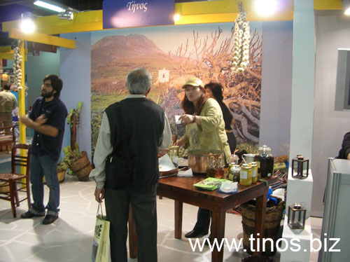 panorama2007Aris 042