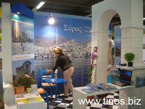 panorama2007Aris 044