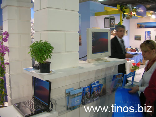 panorama2007Aris 045