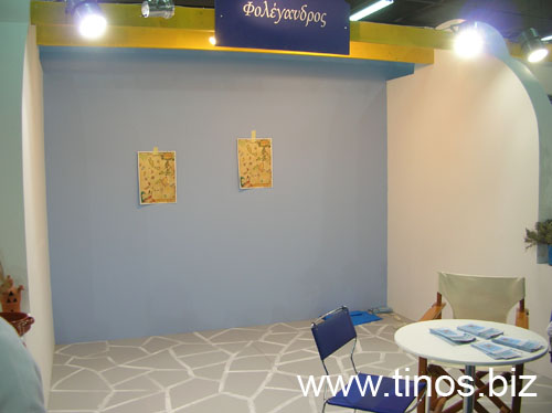 panorama2007Aris 050