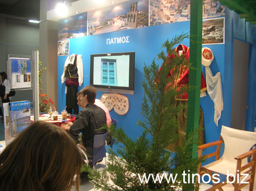 panorama2007Aris 051